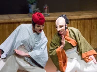 Cyrano au pays des samouraïs